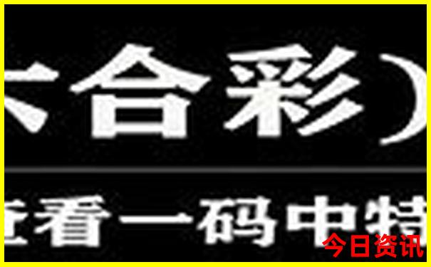 大西北旅游攻略最佳线路