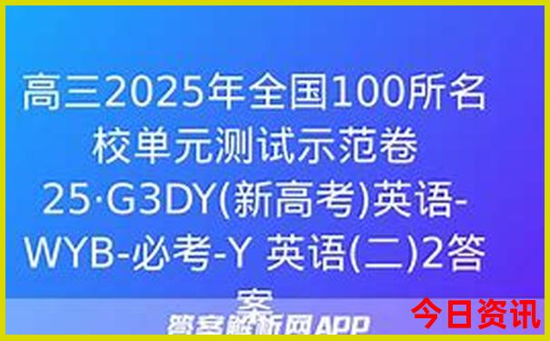七月适合去哪里旅游最合适