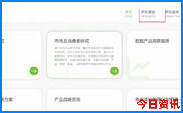 山西自驾游最佳路线推荐