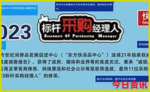 七八月份适合去的城市