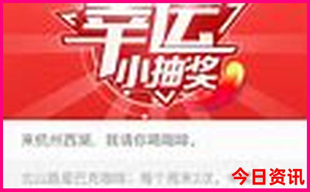 贵阳北站从哪个进站口进站